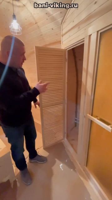 Обзор 6 метровой бани Викинг с теплым полом. Стоимость смотреть онлайн