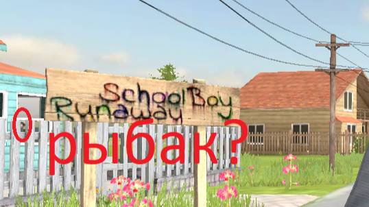 Все секреты в 