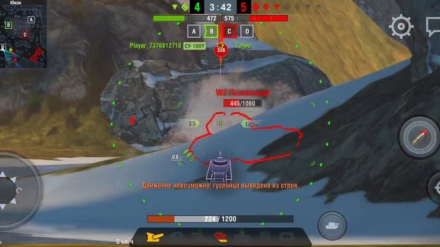 Самый лучший бой. Tanks blitz. #танкиблитц #tanksblitz #wot смотреть онлайн