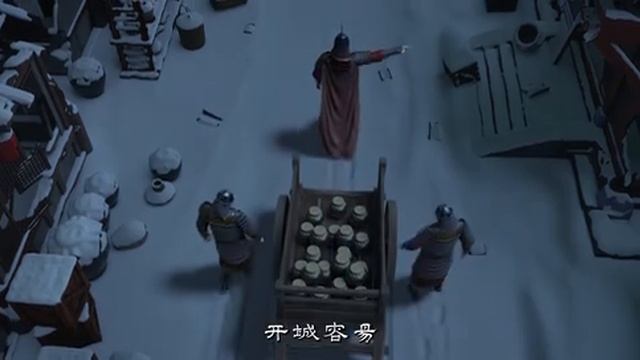 Путешествия Чангэ 15 Серия - Превью (Аниме-Мультсериал 2025)