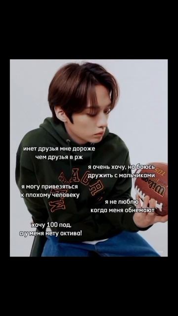 Вы точно не знаю это обо мне смотреть онлайн