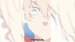 реакция токийских мстителей на такемичи как Санзу(бон