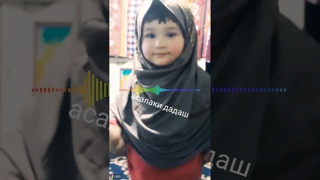 Hosein Amini духтарам точи сарам смотреть онлайн