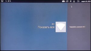 Почему тормозит, перезагружается Android, tv box приставка. ?