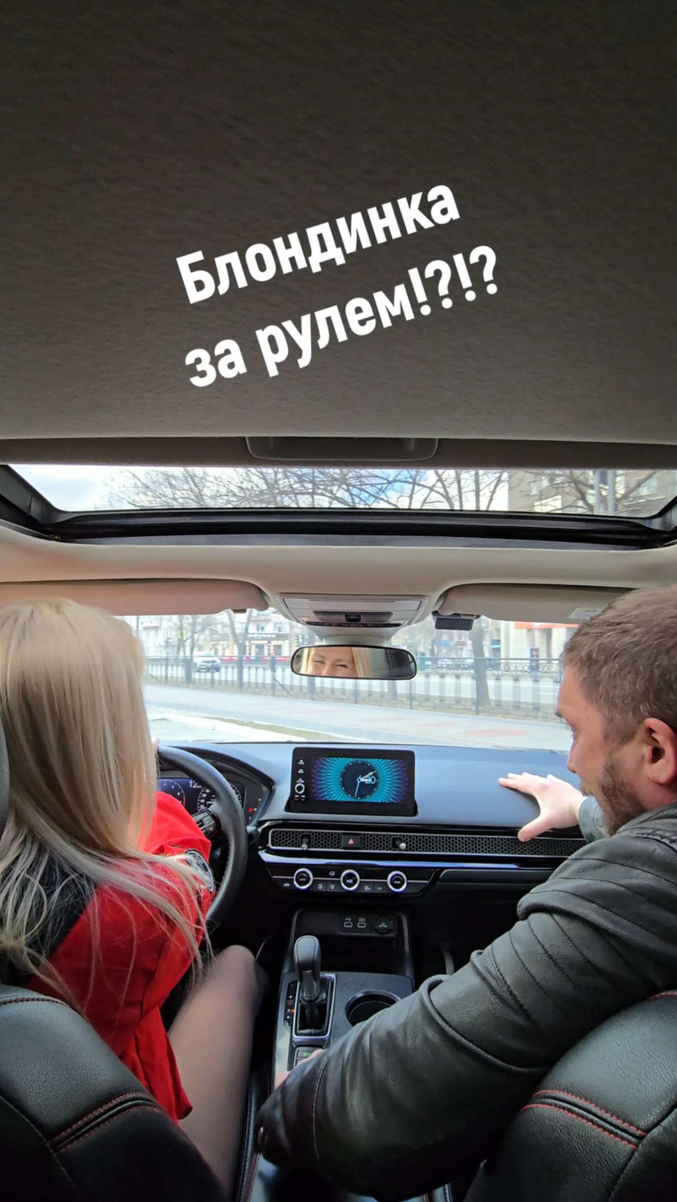 Спокойствие, только спокойствие! смотреть онлайн