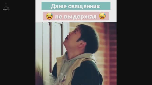 Даже священник не выдержал 4 Вспыльчивый священник | МАГДАГ - MAGDAG