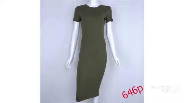 Одежда с AliExpress - Gagalook Стиль:Офис Леди смотреть онлайн