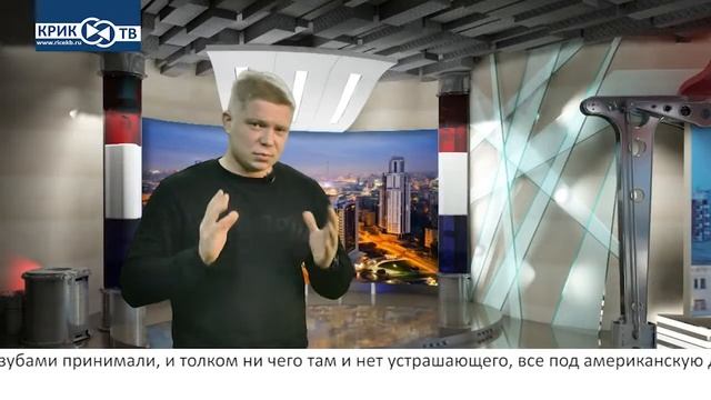 "Доска позора" от 08.10.22 смотреть онлайн