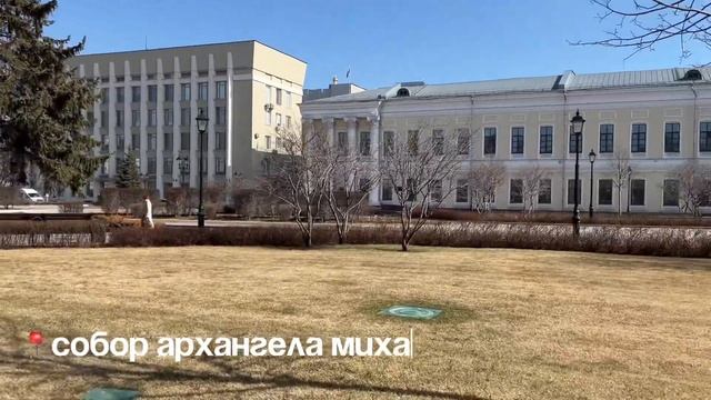 Нижний Новгород за один день | Куда сходить в Нижнем Но смотреть онлайн