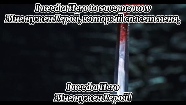 Skillet-Hero|заказ смотреть онлайн