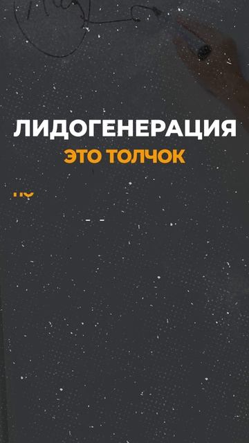 Если есть толчок, инерция будет. смотреть онлайн