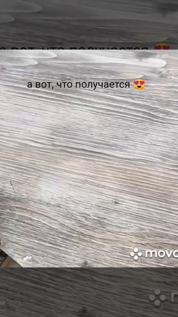 Лестница своими руками смотреть онлайн