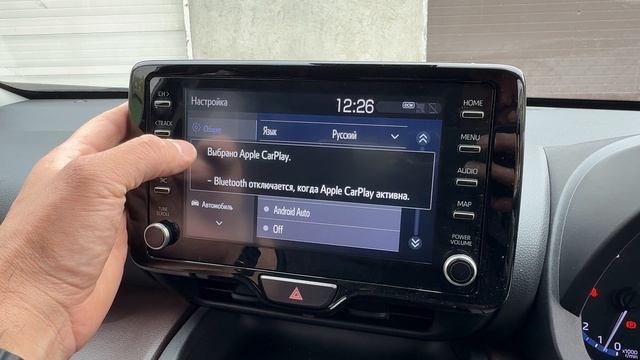 Русификация Toyota Yaris Cross смотреть онлайн