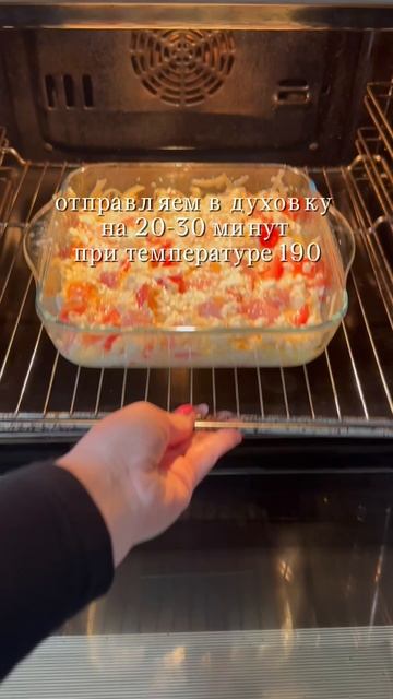 Рецепты по-леновски