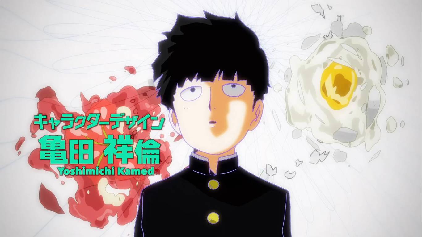 Моб Психо 100 1 сезон опенинг смотреть онлайн