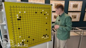 Ищи нестабильное место