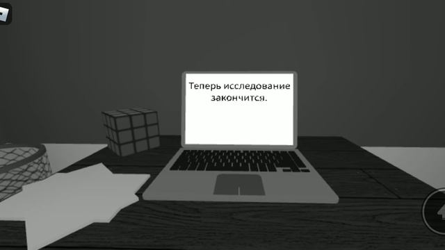 К чему приводят опросы? The Survey Roblox. смотреть онлайн