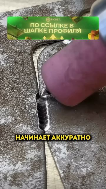Удивительный новый вид сварки латуни смотреть онлайн