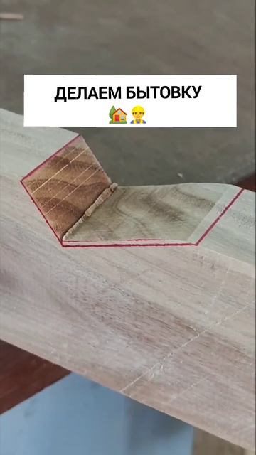 Бытовка для Дачи, Домик! 🔥 Размеры 4 x 6 м, 5 x7 . Доставка ? смотреть онлайн