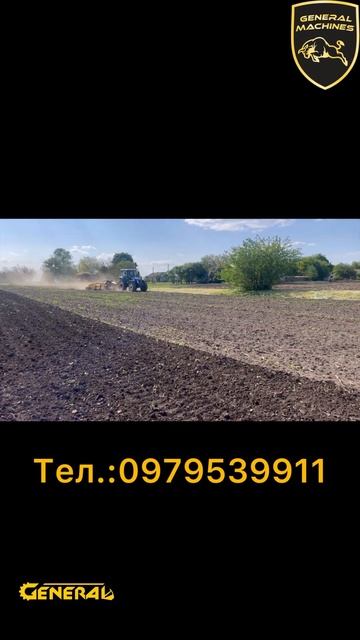 Культиватор 5м (розкладний) смотреть онлайн