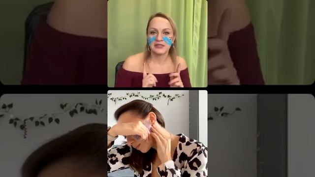 Тейпы от отёков лица. Учимся делать тейпирование само?