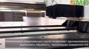 Сверлильно-присадочный центр  Velberg T-126A-R #shorts #machine #woodwork