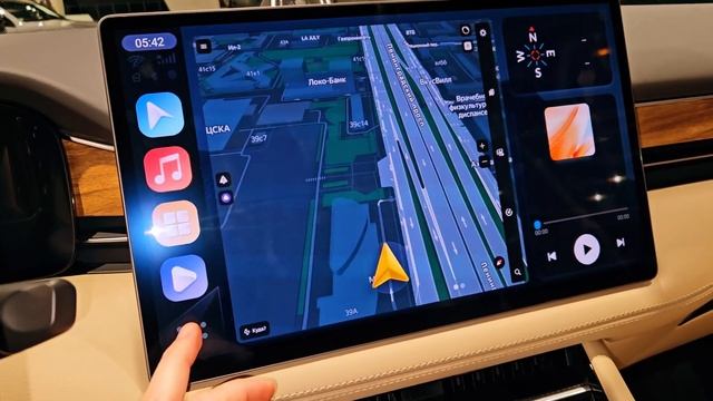 AITO M7 Яндекс Навигатор смотреть онлайн