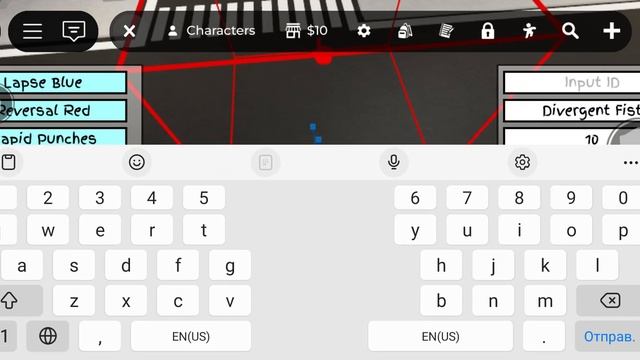 Показал как получить способности хейн сукуна в jujutsu shen смотреть онлайн