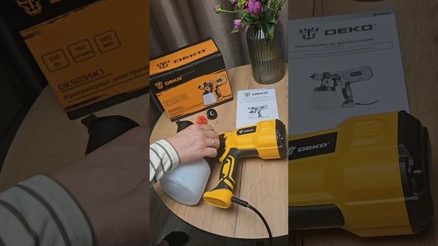 ❗️ОБЗОР НА ЭЛЕКТРИЧЕСКИЙ КРАСКОПУЛЬТ DEKO 550W❗️