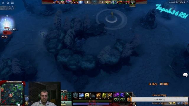 Live Dota 2 Tapok36ru\Вызов саппортам\ГДЕ МОЙ RAMPAGE ? смотреть онлайн