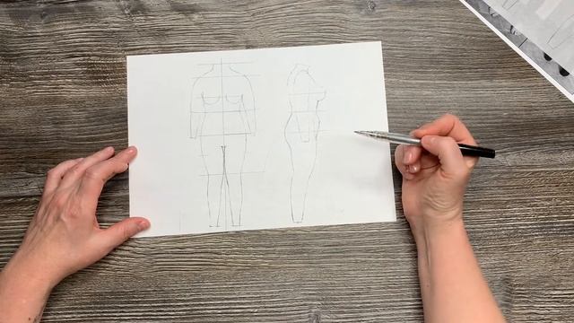 Как нарисовать индивидуальный фигурин для изображени смотреть онлайн