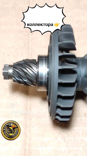 Ремонт болгарки Metabo WEV 11-125 QUICK: проточка коллектора, за? смотреть онлайн