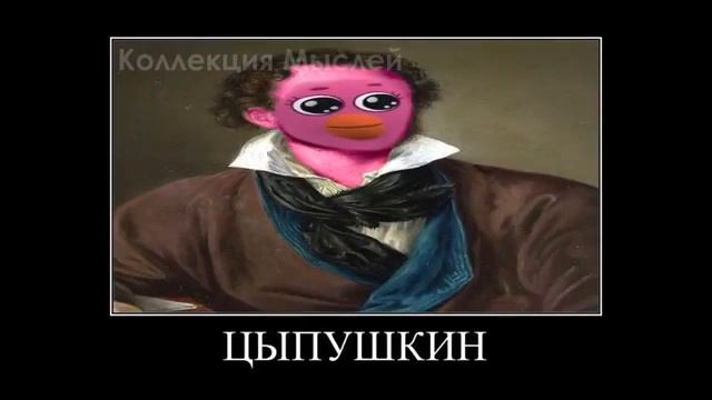 Мимимишки + шиза = смотреть онлайн