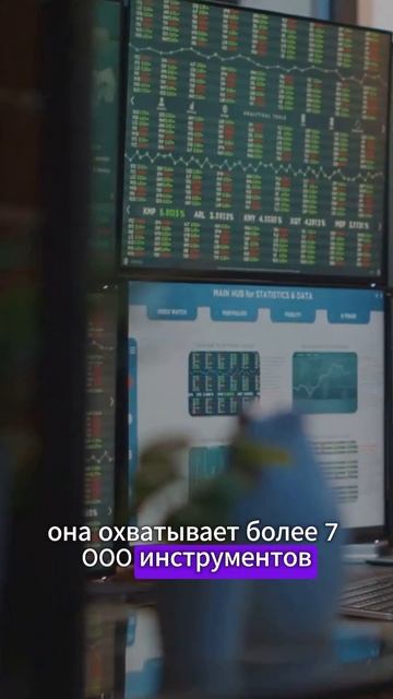 Нейросеть для трейдинга | Точный прогноз цен | Криптов? смотреть онлайн