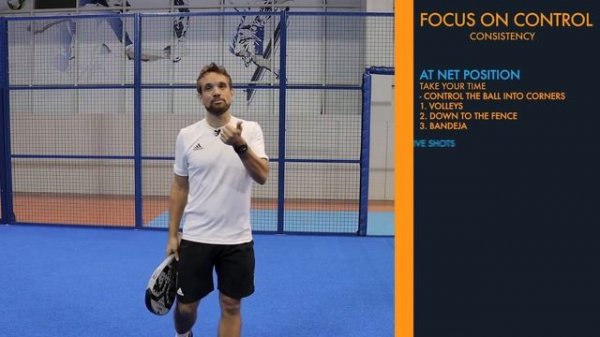 Тактика в падел, которая МГНОВЕННО улучшит ваши МАТЧИ!