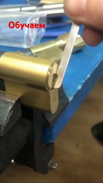 ABUS перфо цилиндр. Обучаем! Производим инструмент. 89257002 смотреть онлайн