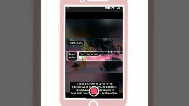 шапка профиля как менять фон фапки и ник или саму карт?