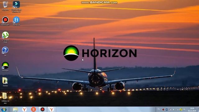 КАК СКАЧАТЬ ИГРЫ С ФЛЕШКИ НА ПРОШИТЫЙ XBOX 360 смотреть онлайн