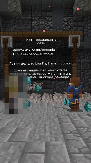 ЭТОТ скин рисовался 3 ЧАСА? #minecraft #майнкрафт #shorts смотреть онлайн