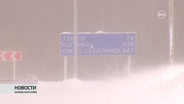Финансирование работ по содержанию муниципальных дорог смотреть онлайн