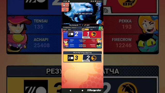 Как-то уместил в 4 минуты там ММА звук конечно не запис?