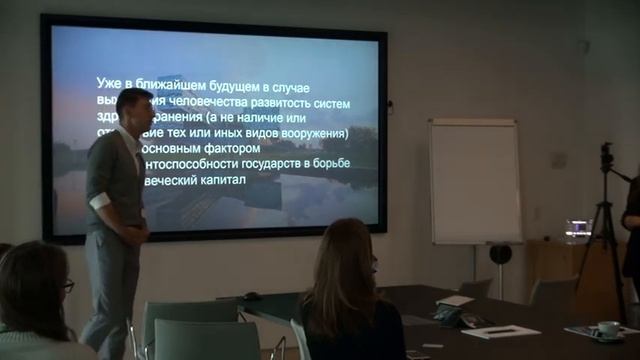 DAN Talks Юрий Крестинский ЧАСТЬ 2 5/10