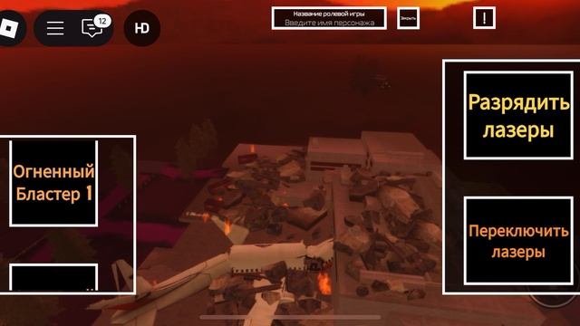 Skibidi toilet 98 серия