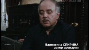 КИНОПАНОРАМА   1983 - 86 г