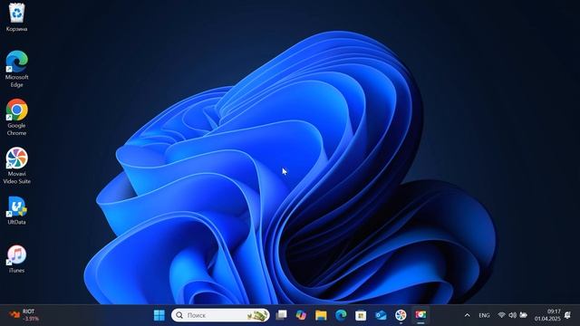 CMD тест проверка ОЗУ оперативной памяти смотреть онлайн