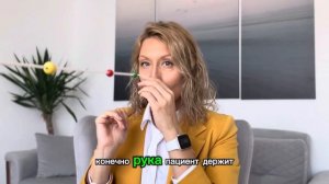 ПРОСТОЙ И ДЕШЕВЫЙ СПОСОБ ЛЕЧЕНИЯ КОСОГЛАЗИЯ - струна Б