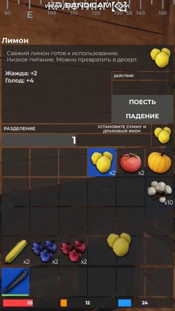Все виды растений в фален #fallen#rust смотреть онлайн
