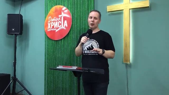 Трансляція Зібрання Церкви 24.09.23 | ЯВЛЕННЯ БОЖОЇ СЛАВИ - В'ячеслав Самохвалов 24.09.23