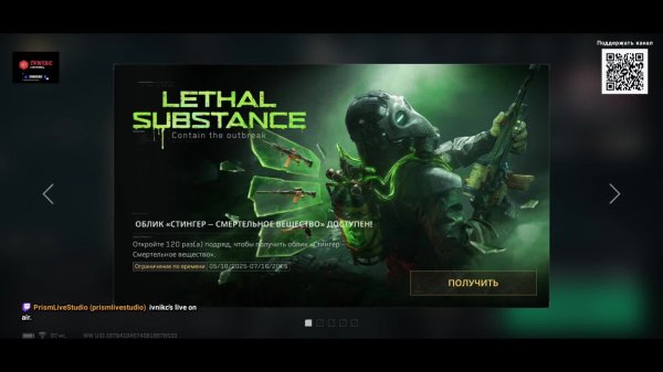 Delta Force Mobile | Дельта Форсе Мобайл - это Батла или Тарков+DMZ на телефоне?!