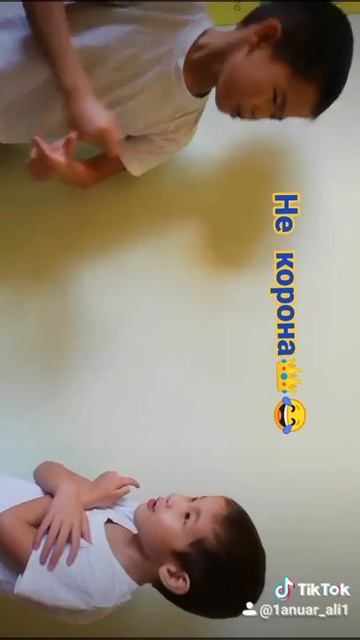 Не корона бро👑😂 Апчхи! Не корона бро? Не не корона, бр смотреть онлайн